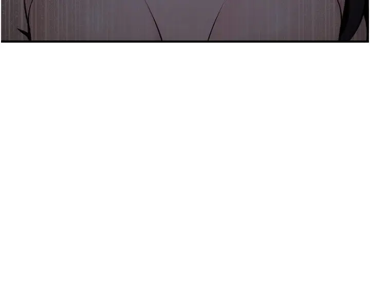 漫画《公务员的桃色副业》第17话第146张图