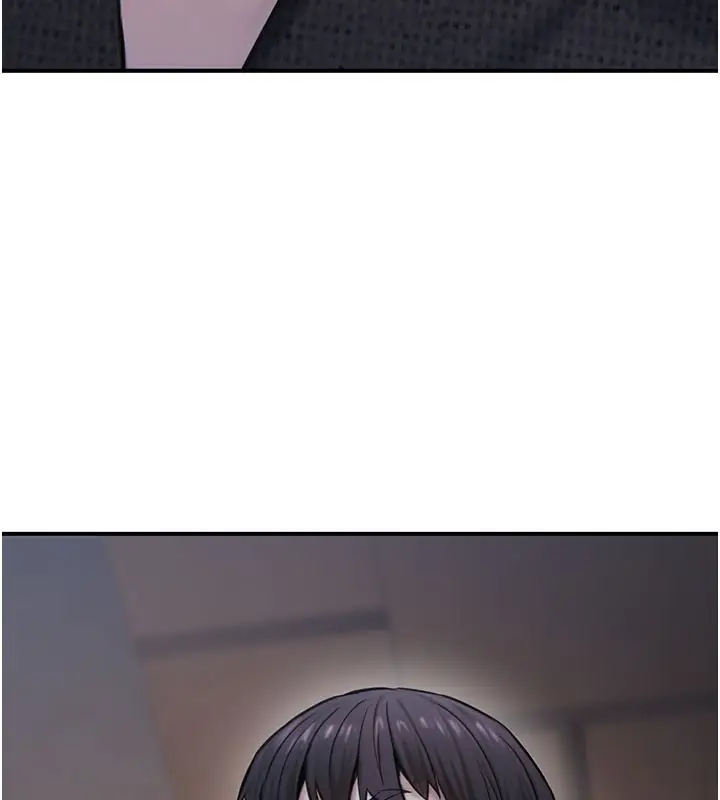 漫画《公务员的桃色副业》第17话第157张图