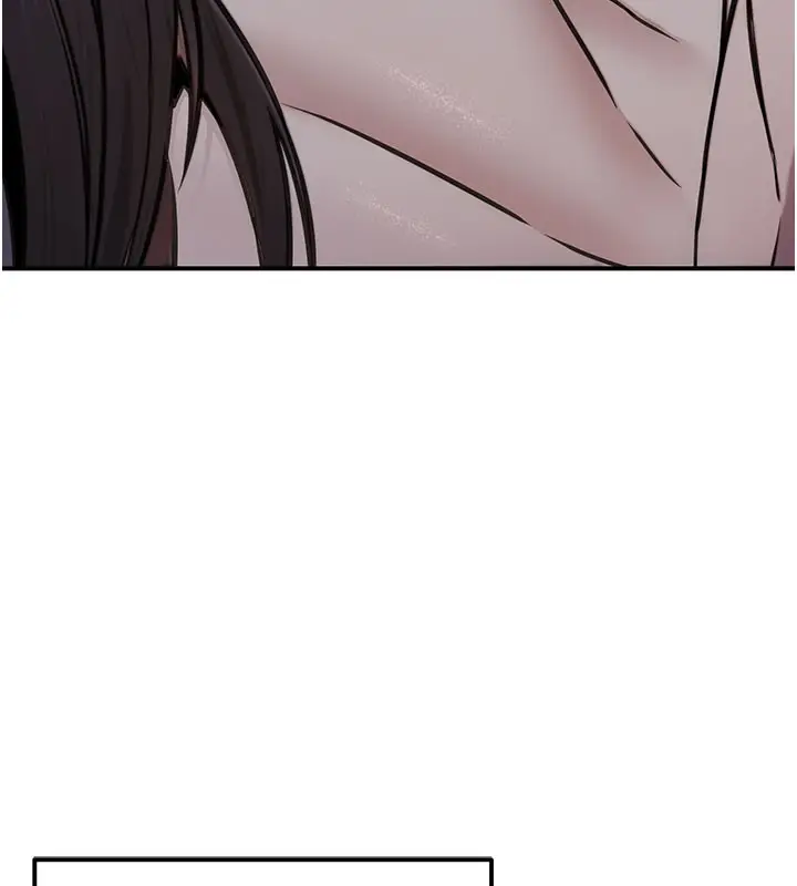 漫画《公务员的桃色副业》第17话第160张图