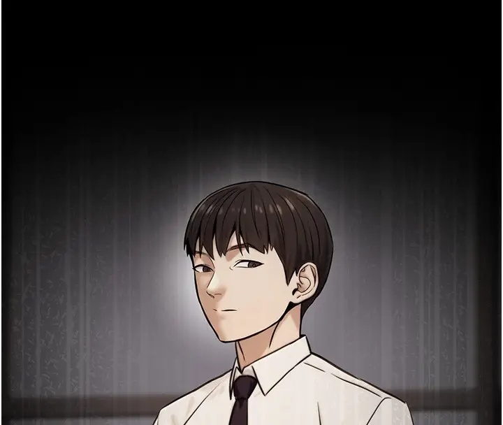 漫画《公务员的桃色副业》第17话第167张图