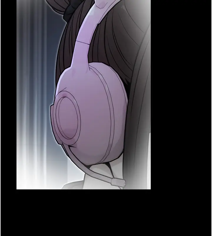 漫画《公务员的桃色副业》第17话第18张图