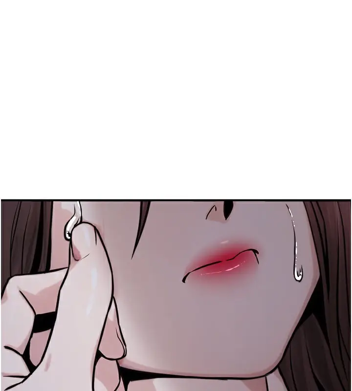 漫画《公务员的桃色副业》第17话第184张图