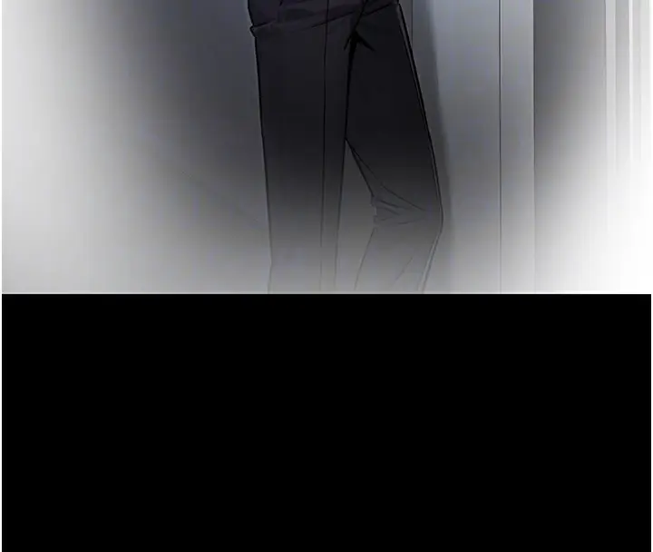 漫画《公务员的桃色副业》第17话第24张图