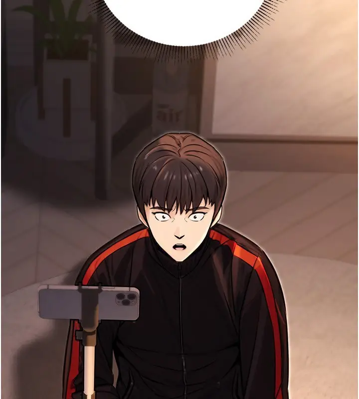漫画《公务员的桃色副业》第17话第49张图