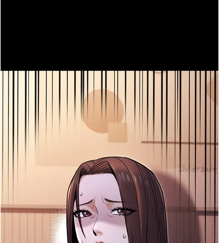 漫画《公务员的桃色副业》第17话第5张图
