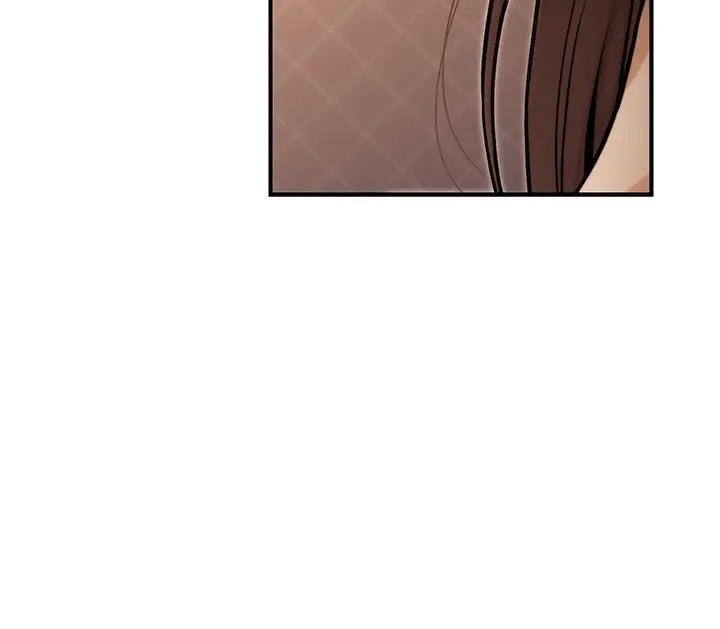 漫画《公务员的桃色副业》第17话第61张图