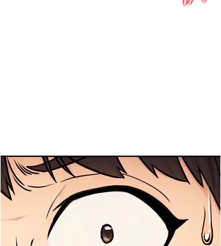 漫画《公务员的桃色副业》第17话第72张图