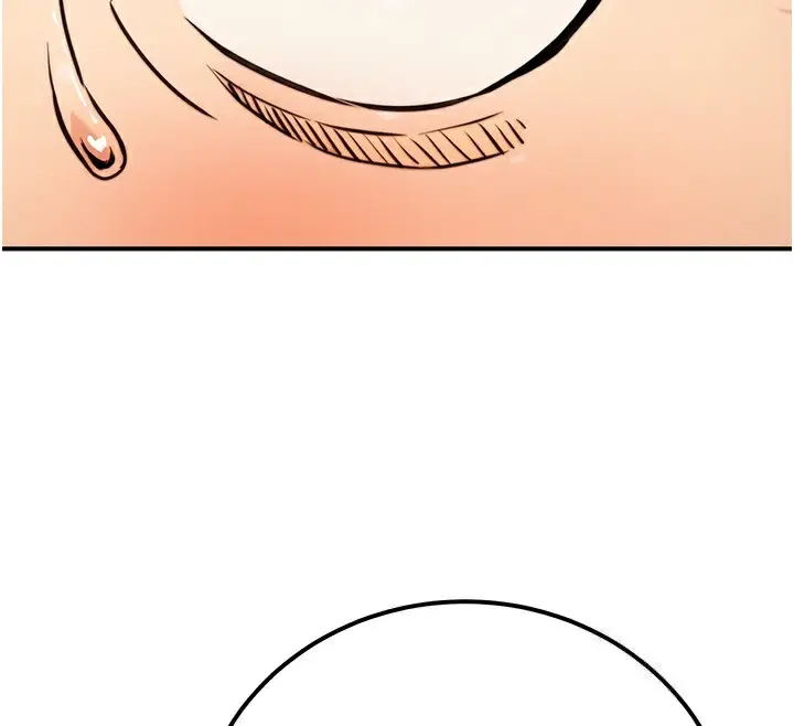 漫画《公务员的桃色副业》第17话第73张图