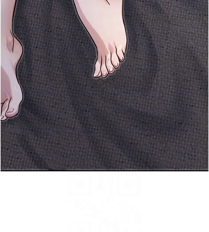 漫画《公务员的桃色副业》第17话第91张图