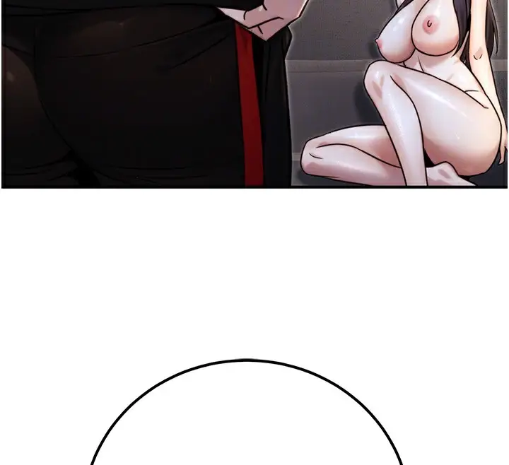 漫画《公务员的桃色副业》第17话第93张图