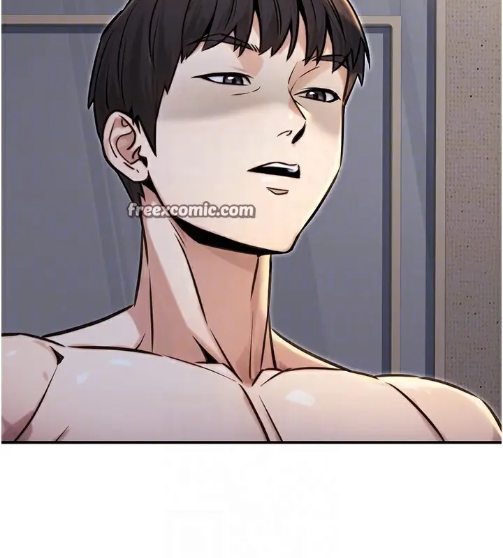 漫画《公务员的桃色副业》第17话第98张图