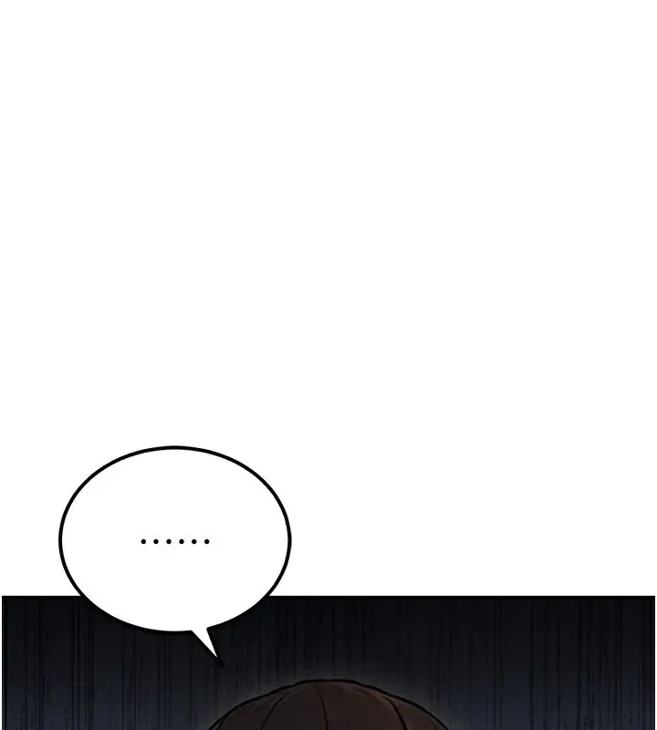 漫画《公务员的桃色副业》第18话第105张图