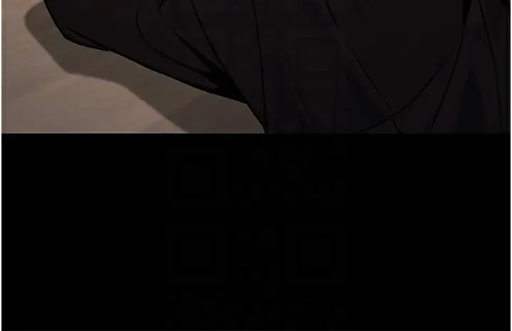 漫画《公务员的桃色副业》第18话第123张图