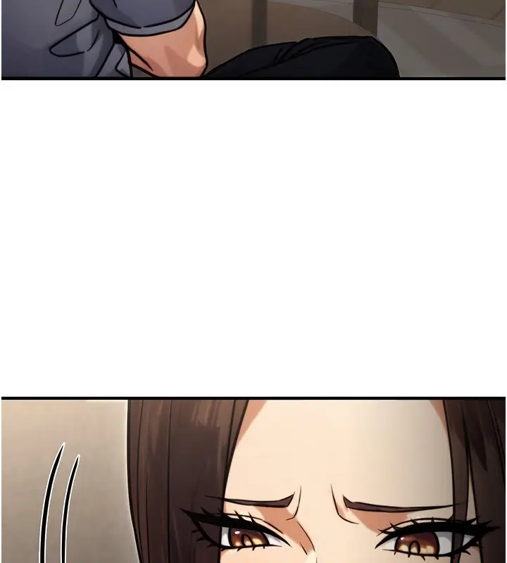 漫画《公务员的桃色副业》第18话第148张图