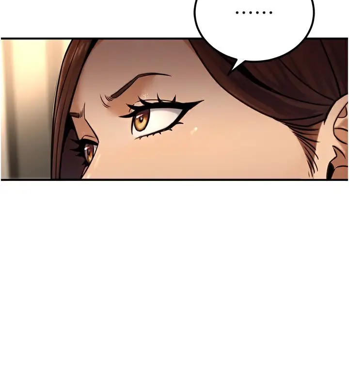 漫画《公务员的桃色副业》第18话第156张图
