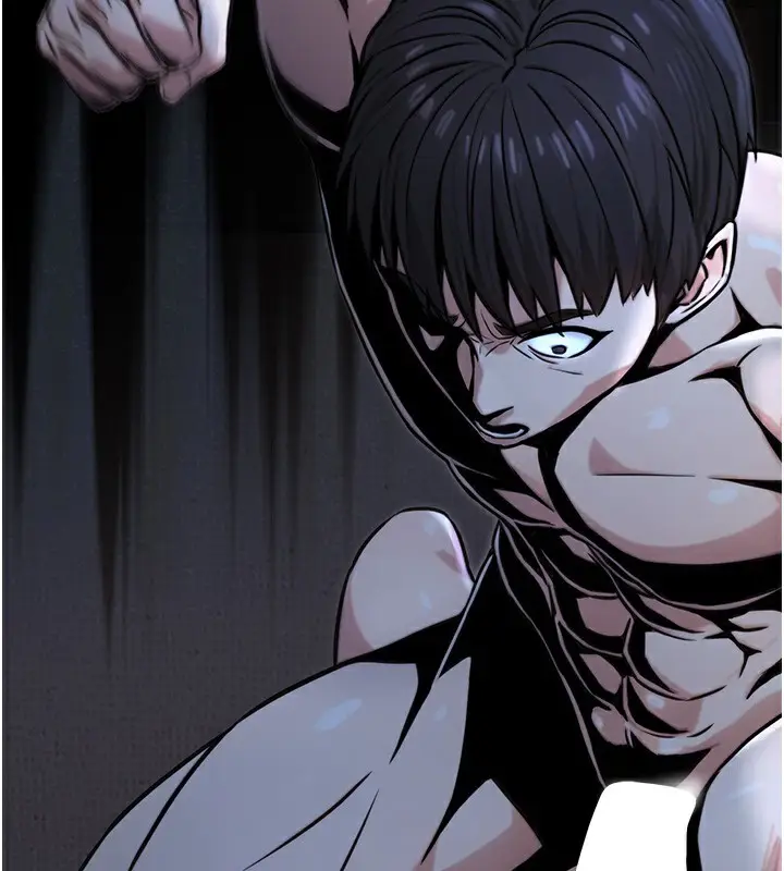 漫画《公务员的桃色副业》第18话第44张图