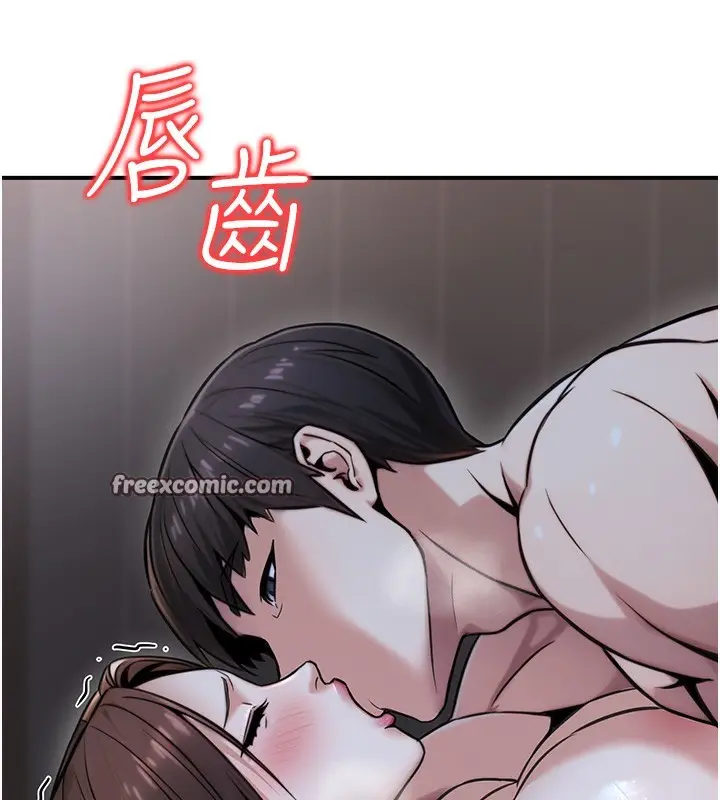 漫画《公务员的桃色副业》第18话第70张图
