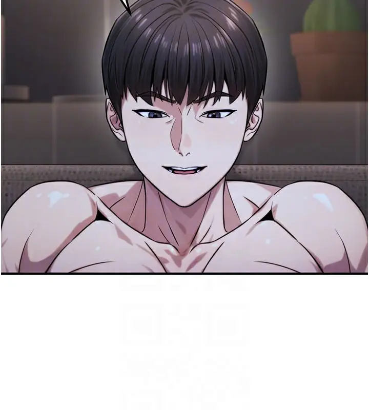 漫画《公务员的桃色副业》第18话第85张图