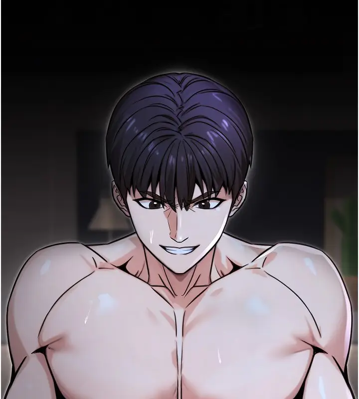漫画《公务员的桃色副业》第18话第9张图