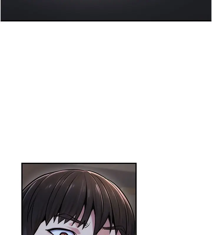 漫画《公务员的桃色副业》第18话第90张图