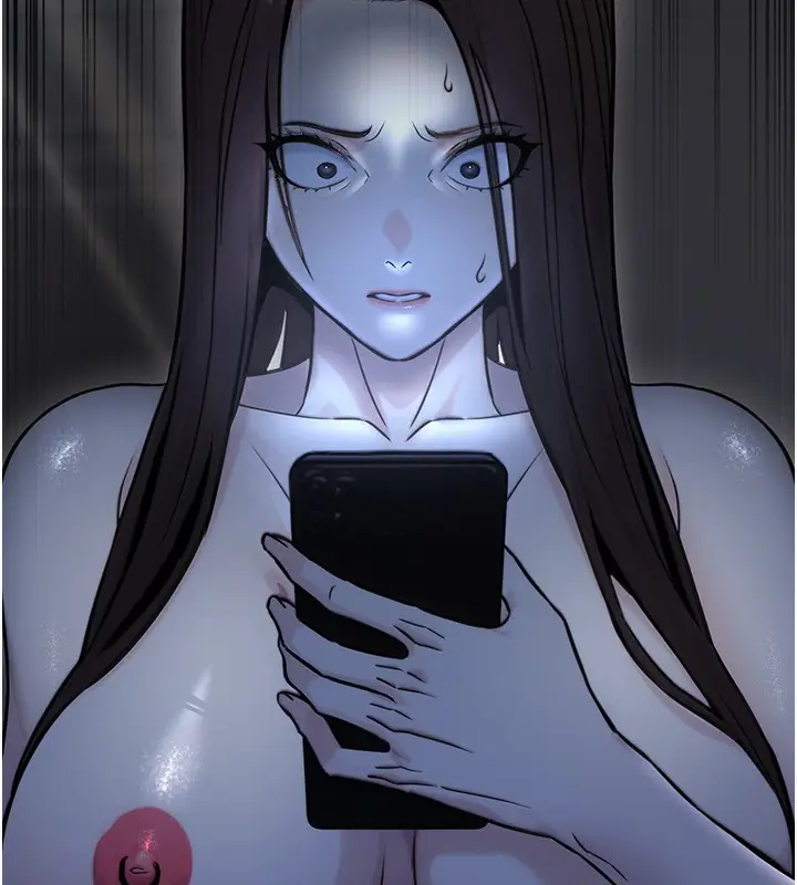 漫画《公务员的桃色副业》第18话第96张图
