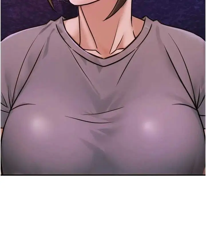 漫画《公务员的桃色副业》第19话第104张图