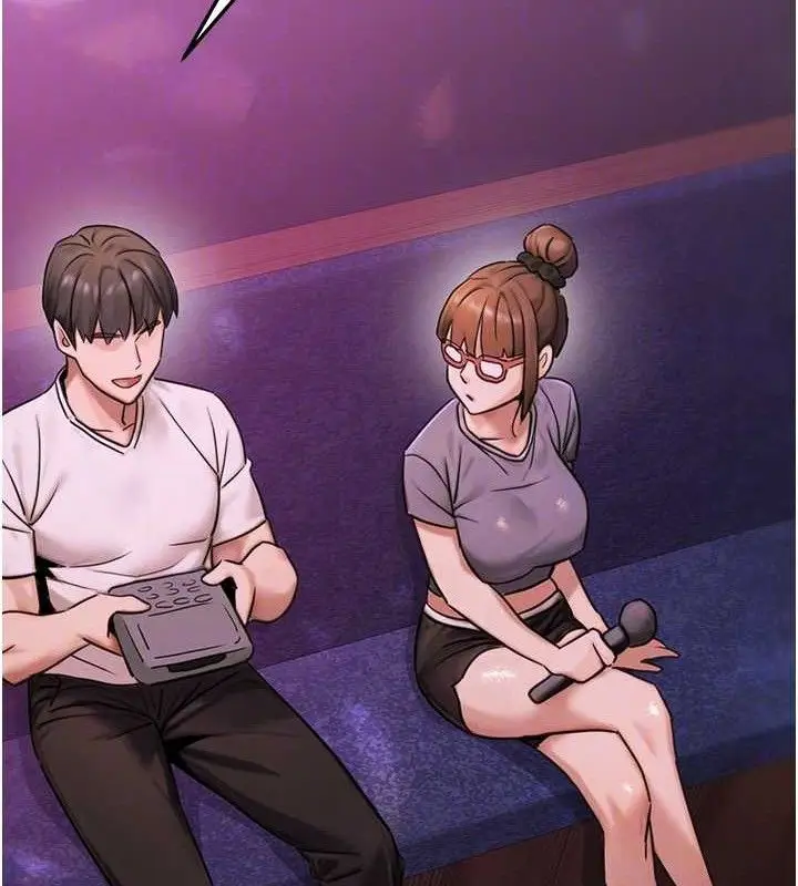 漫画《公务员的桃色副业》第19话第108张图
