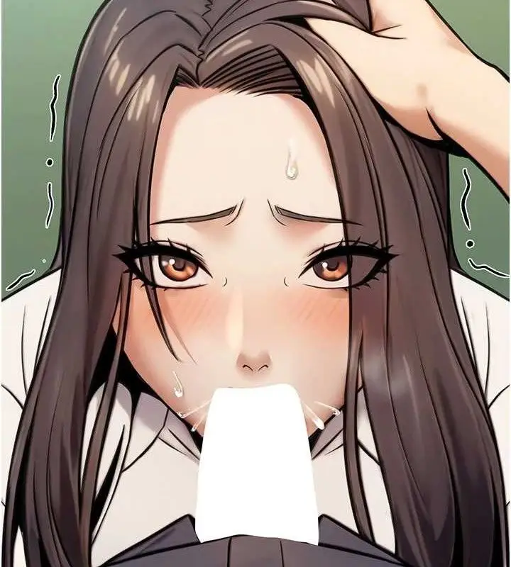 漫画《公务员的桃色副业》第19话第123张图