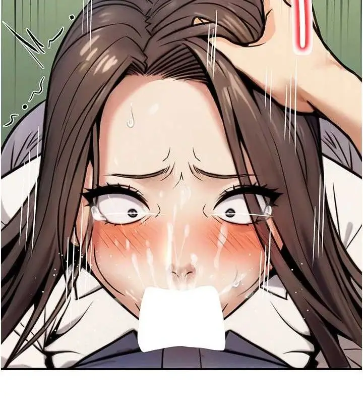漫画《公务员的桃色副业》第19话第125张图