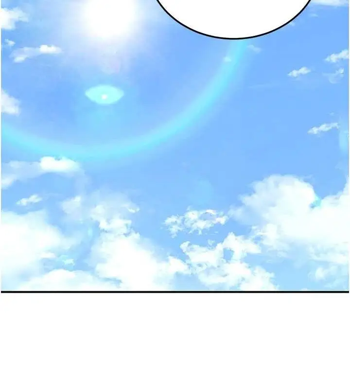 漫画《公务员的桃色副业》第19话第148张图