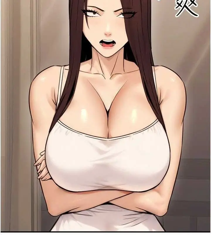 漫画《公务员的桃色副业》第19话第29张图
