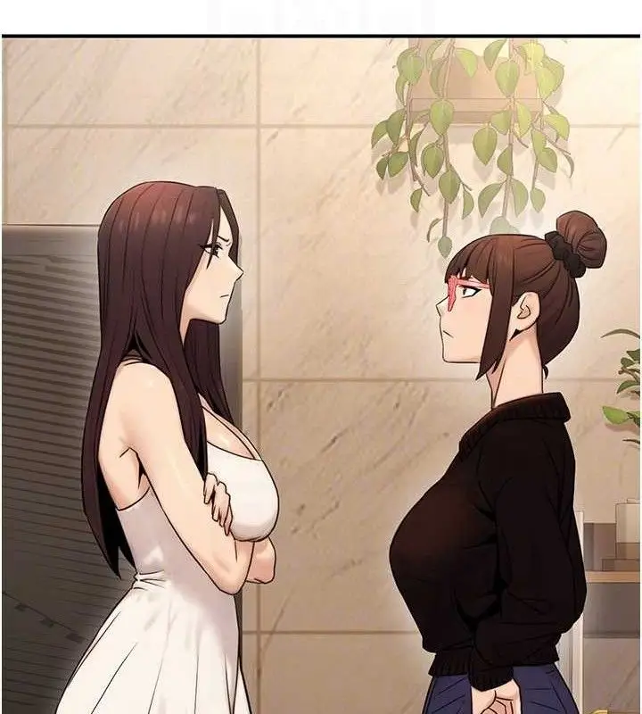 漫画《公务员的桃色副业》第19话第32张图