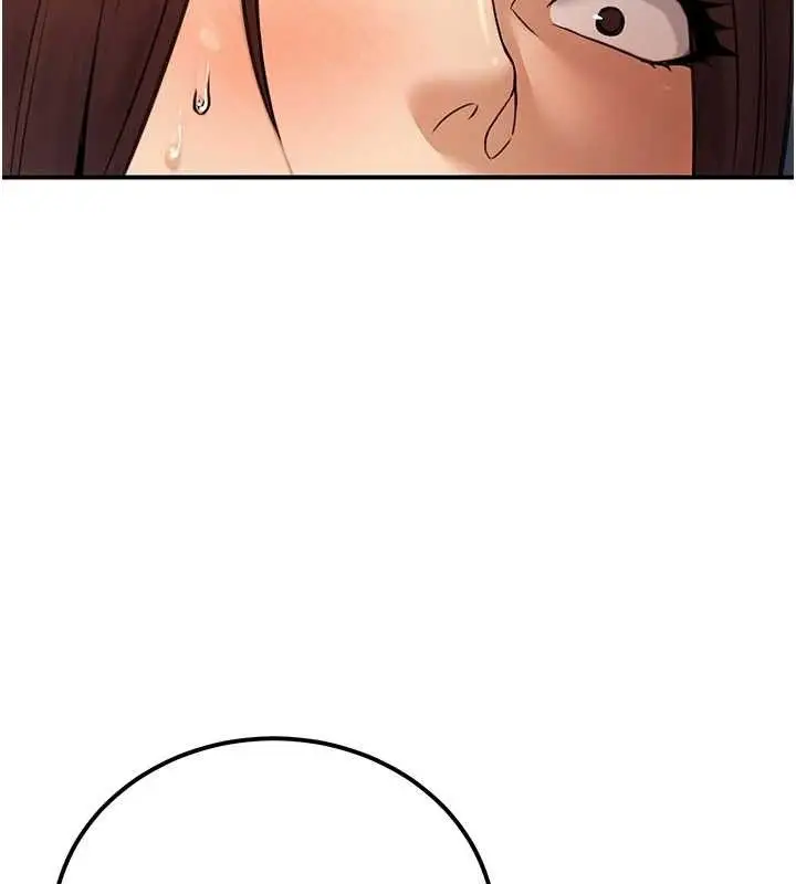 漫画《公务员的桃色副业》第19话第39张图