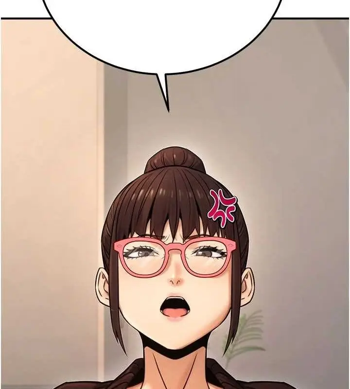 漫画《公务员的桃色副业》第19话第5张图
