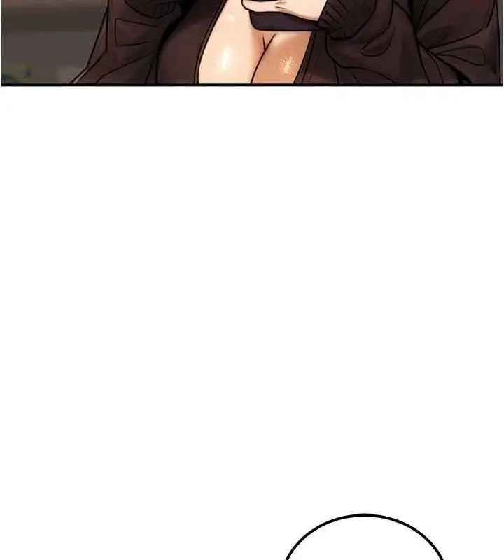 漫画《公务员的桃色副业》第19话第53张图