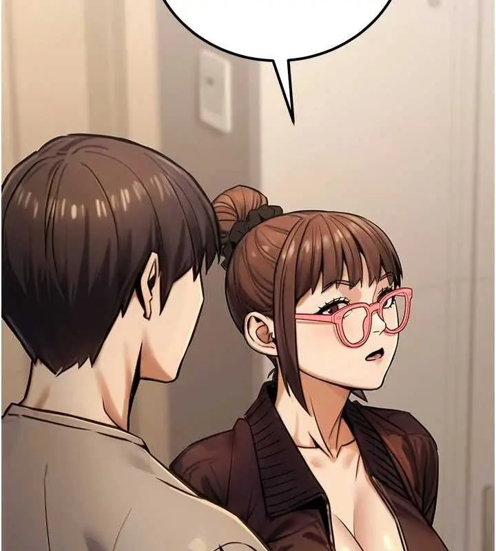 漫画《公务员的桃色副业》第19话第68张图
