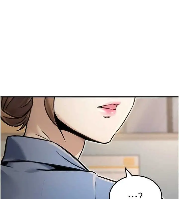 漫画《公务员的桃色副业》第19话第83张图
