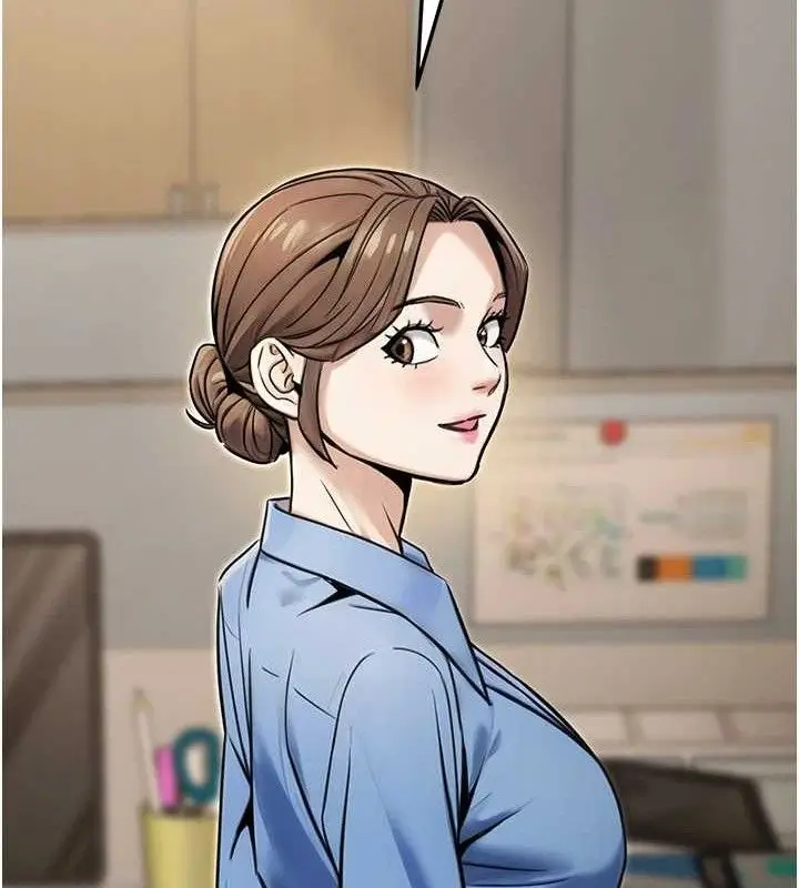 漫画《公务员的桃色副业》第19话第85张图