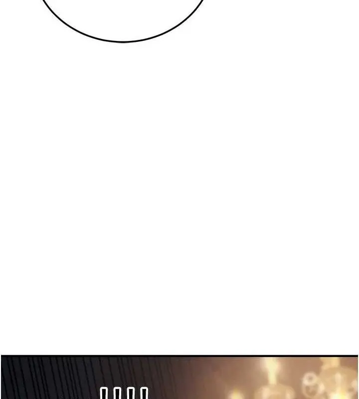 漫画《公务员的桃色副业》第20话第139张图