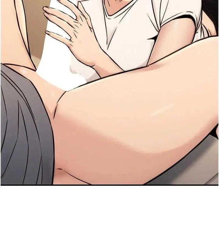 漫画《公务员的桃色副业》第20话第23张图