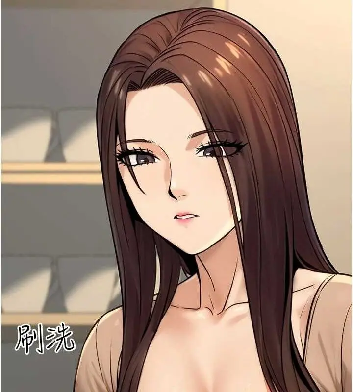 漫画《公务员的桃色副业》第20话第39张图