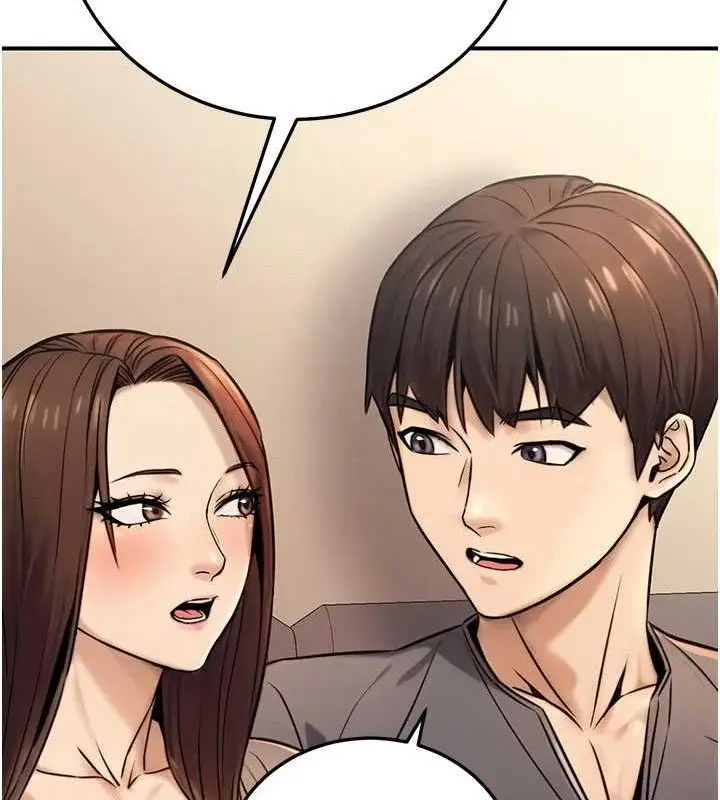 漫画《公务员的桃色副业》第20话第68张图