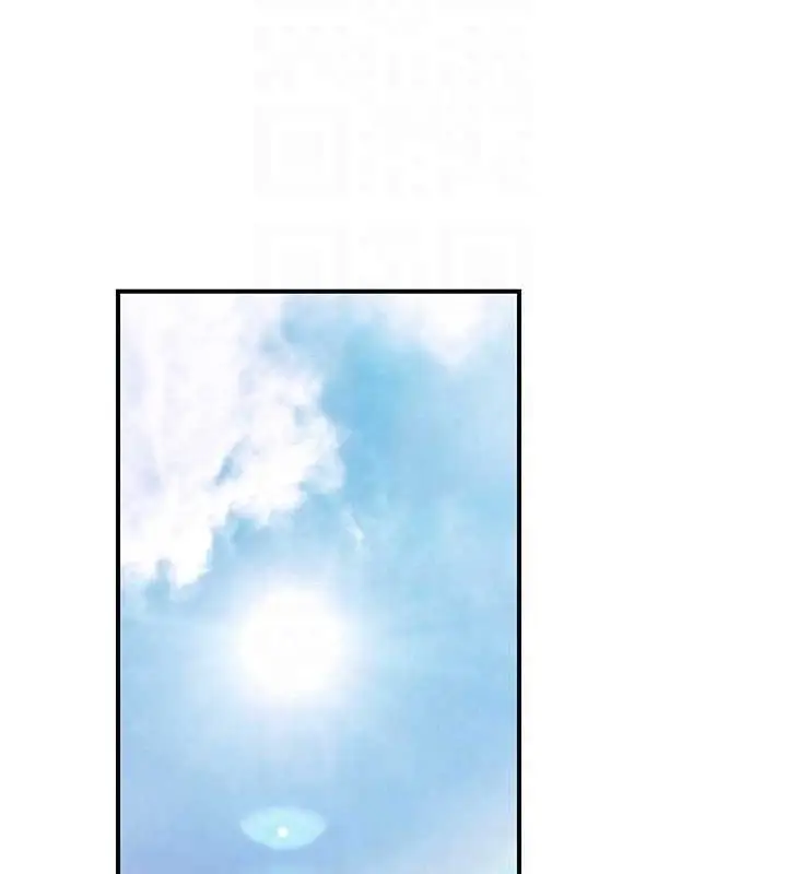 漫画《公务员的桃色副业》第20话第78张图