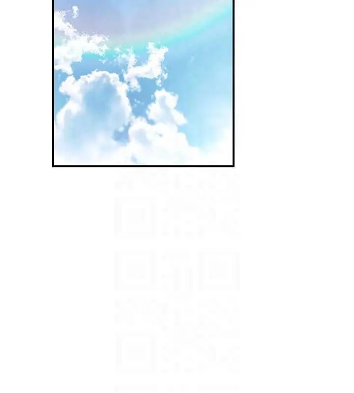 漫画《公务员的桃色副业》第20话第79张图