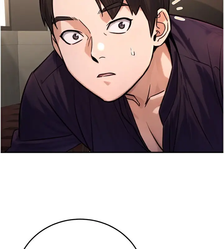 漫画《公务员的桃色副业》第21话第2张图