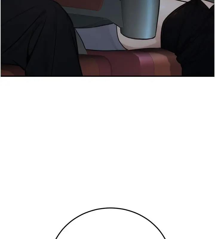 漫画《公务员的桃色副业》第21话第47张图