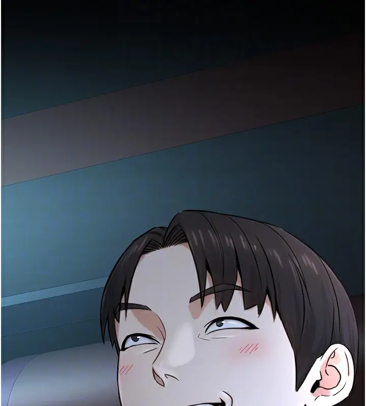 漫画《公务员的桃色副业》第21话第66张图