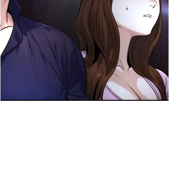 漫画《公务员的桃色副业》第21话第69张图