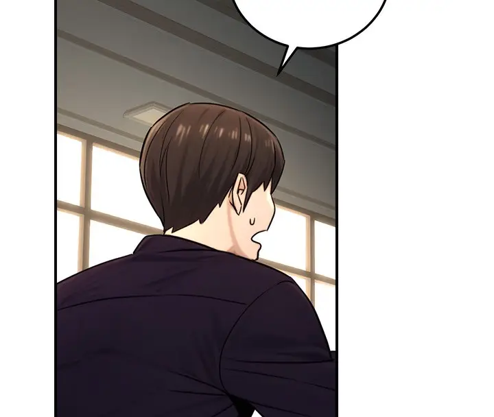 漫画《公务员的桃色副业》第21话第8张图