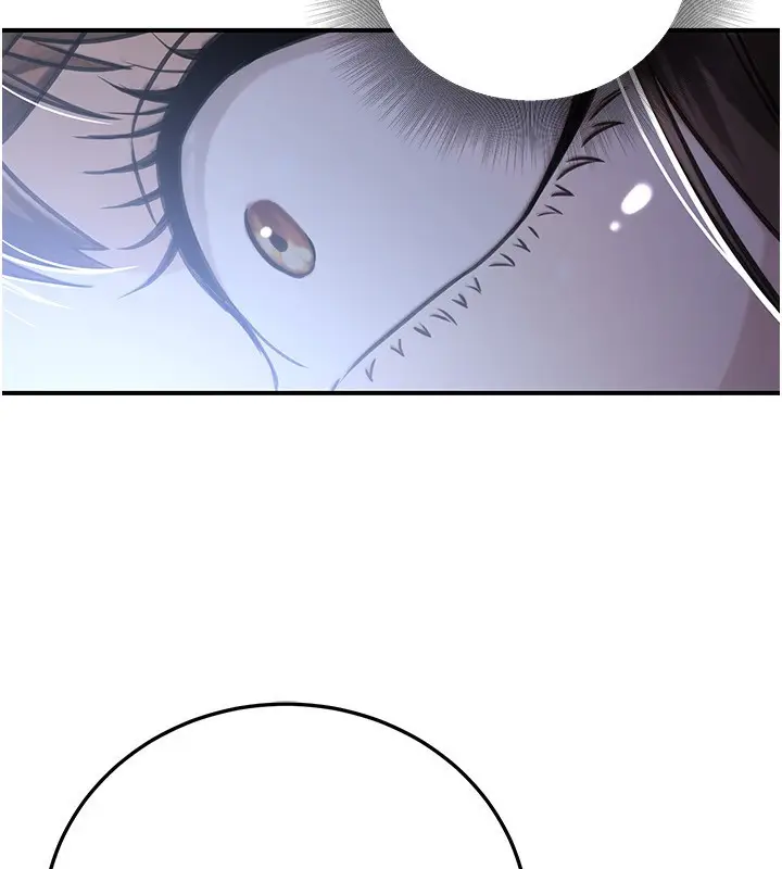 漫画《公务员的桃色副业》第22话第157张图
